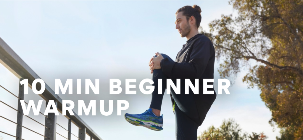 runner is lifting their leg to stretch, running warmups, audio warmups, guided running warmups, runkeeper guided workouts, runkeeper workouts, asics warm ups