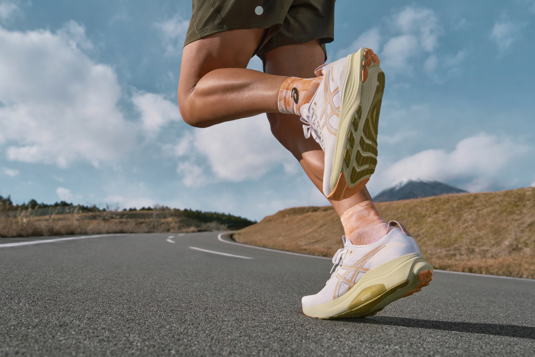 ASICS Ease Your Mind and Body Challenge Sweepstakes Rules